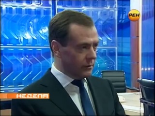 medvedev about aliens
