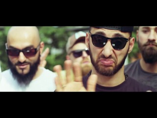 mc doni and timati-beard