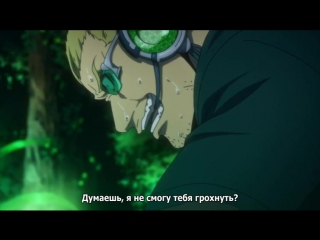 alice in the borderlands / imawa no kuni no alice [ova] 3 episode of 3 (russian subtitles) [480p]