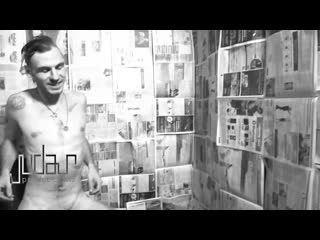jay - men of judas