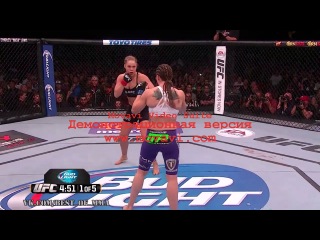 ronda rousey small tits big ass milf