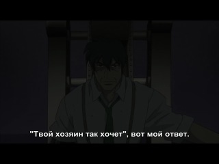 towa no quon 5: souzetsu no raifuku / eternity of the eternal 5: return of the hero (russian subtitles)