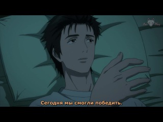 parasite episode 15 [russian subtitles amy dudorovna] kiseijuu - sei no kakuritsu [aniplay tv] [vk]