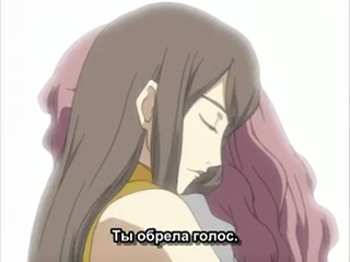 rahxephon ra-zephon - episode 12 (subtitles)