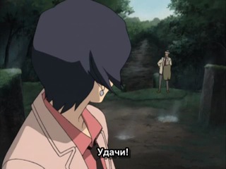 rahxephon ra-zephon - episode 13 (subtitles)