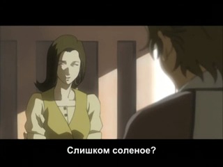 rahxephon ra-zephon - episode 11 (subtitles)