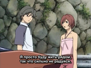 rahxephon ra-zephon - 5 (subtitles)