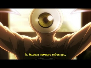 [big-anime ru] anime - kiseijuu: sei no kakuritsu parasite - episode 2 [russian subtitles]