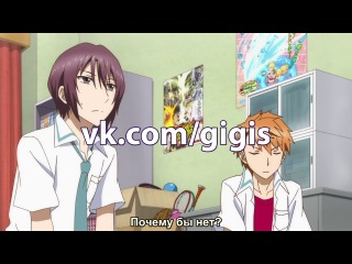 [gigis][russian subtitles] episode 6 (06) game production club / d-frag