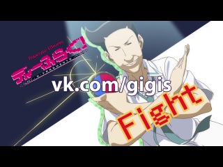 [gigis][russian subtitles] episode 11 game production club / d-frag