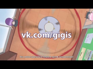 [gigis][russian subtitles] episode 10 game production club / d-frag