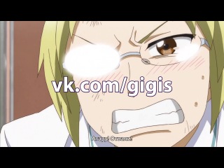 [gigis][russian subtitles] episode 12 game production club / d-frag