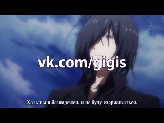 [gigis] [russian subtitles] 4 (04) series magic wars / mahou sensou