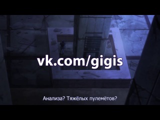 [gigis] [russian subtitles] 7 (07) series black bullet / black bullet