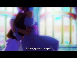 [naruto-brand] no game no life 2 (02) series / survival game 2 / no game - no life 2 (02) series [russian subtitles]