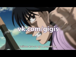 [nbfo] first step tv -3| hajime no ippo: rising tv - episode 3 - episode 15 [russ. subtitles]