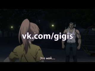 [gigis] [russian subtitles] 6 (06) series tokyo espers / tokyo esp