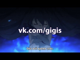 [gigis] [russian subtitles] 1 (01) series captain earth / captain earth