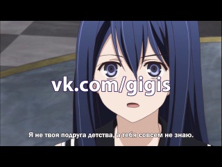 gokukoku no brynhildr episode 01 / black pole of brynhildr episode 1 [russian subtitles]