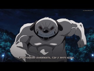 akame ga kill episode 6 (06) (russian subtitles)