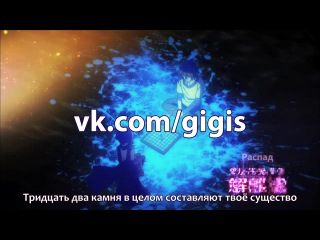 no game no life / without a game - no life - episode 9 [russian subtitles]