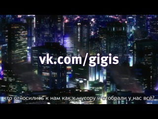 [gigis] [russian subtitles] episode 16 psycho-pass / psycho-pass