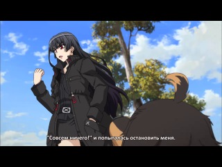 dog and scissors episode 3 russian subtitles hq