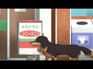 dog and scissors / maniac and dachshund / dog scissors / inuhasa / inu to hasami wa tsukaiyou episode 9 (voiceover) [balfor shina]