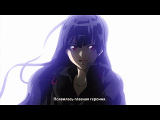 dog and scissors episode 1 russian subtitles hq