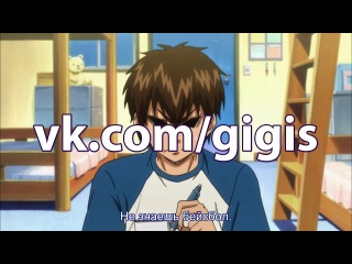 [gigis] [russian subtitles] 9 (09) series way of the ace / ace of diamond / diamond no ace