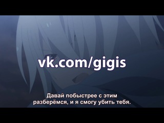 [gigis] [russian subtitles] episode 7 (07) machine-doll wa kizutsukanai