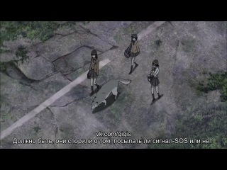 [gigis] [russian subtitles] 2 (02) series coppelion / coppelion