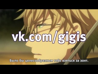 amnesia | amnesia episode 7 [russian subtitles]