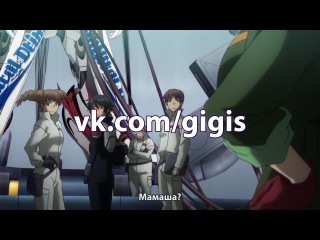 [gigis] [russian subtitles] 2 (02) series space robot majestic prince / ginga kikoutai majestic prince