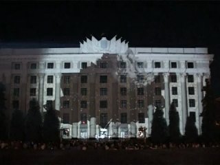 projection show in kharkov (ukraine), watch for everyone, bomb