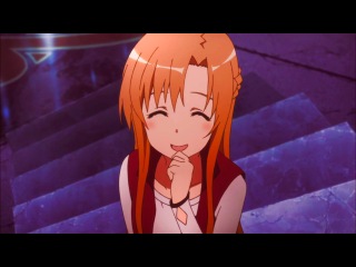 amv sword art online - asuna's song (russian)